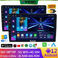 [8Core 4+64G]Evean 9/10 inch Octa Core 2 Din Car Android Player Navigation Radio Kereta Headunit With Carplay Bluetooth Wifi GPS TS10 7862S