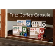 Fritz Coffee Capsule for Nespresso Original Compatible