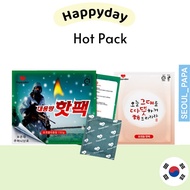 [Korea 🇰🇷 Heat Pack]Korea Winter Travel Pocket Hotpack Hot Pack Heat Pack
