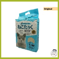 cat litter/cat litter sand/ (PREMIUM QUALITY) Super Clumping Natural Tofu Cat Litter - 6L