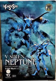 Volks 1:144 五星物語 V SIREN NEPTUNE