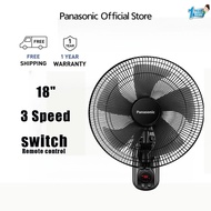 【1-year warranty】Panasonic 18' Remote control wall fan 5 Blades 3-speed Settings 9-hour timer