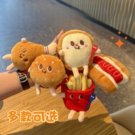 GANTUNGAN Burger Bag Doll Toy FriedKentang Keychain