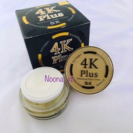 4K Plus 5x Whitening Day Cream Night Cream Berry Plus Goji Berry Original 100% Thailand