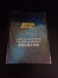 聖衣神話 北歐神鬥士紫水晶 鐵牌
