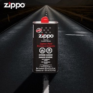 Zippo Lighther Fuel (125/355ml)