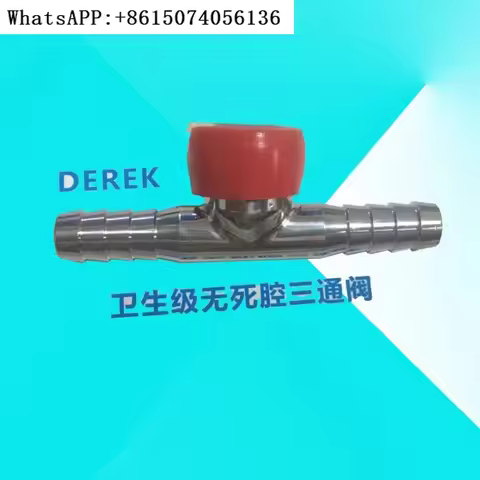 Sanitary grade three way valve without dead chamber, pure water dialysis machine inlet sampler, samp