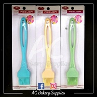 [BUDGET SERIES] 1pc 23cm Silicone Brush with Plastic Handle