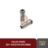MESIN VALVE GUIDE BUSH DRIVE ENGINE VALVE GX120 GX160 GX200