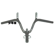 《少年家》KYMCO 光陽 原廠車手 豪邁如意125/金牌奔馳125 轉向手柄 詳見包裝