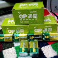 9V方型電池 模型玩具 GP超霸 飛機 防盜器 遙控器 擴音器適用 一次性不可充電9V電池