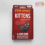 Exploding Kittens 2 Player Edition boardgame age 7+ 10 min board game