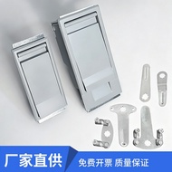 MS887/MS888 Box-Type Transformer Station Chassis Lock Box for Electrical Cabinets, Distribution Equi