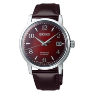 Seiko Presage Cocktail Time Automatic Bar Negroni Guilloche Style Dial SRPE41J1