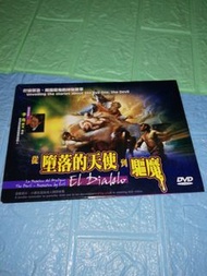 從墮落的天使到驅魔Dvd (新淨)(包平郵用泡泡封)全場正版均為實物圖可平郵/順豐到付/面交晚6-7深水埗站 晚9-11龍門居(其它時間地點可商議)(匯豐payme/轉數快/支付寶)可用payme順豐