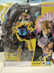 Bandai SHF Tekken 8 King 豹王