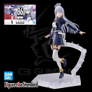 GUNDAM BANDAI FIGURE RISE STANDARD 86 EIGHTY SIX LENA GUNPLA ASSEMBLY MODEL GENUINE JAPANESE