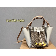 Tory Burch bucket bag (flower style) / the same style in the counter / new trend in 2022 / leather women's bag /