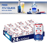 Kronenbourg 1664 Rose Wheat Beer Can 320ML (Pack of 24)