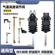 Free J6 Height Regulating Valve J7 Cabin Front Rear Airbag Height Regulating Valve JH6 Regulating Ro