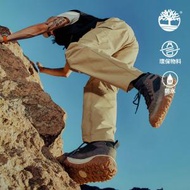 Timberland - 男款 Greenstride™ Motion 6 防水中筒健行鞋