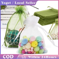 50pcs Mesh Garden Bag / Gift Storage Drawstring Bag / Breathable Garden Kebun Beg Buah / Anti Bird I