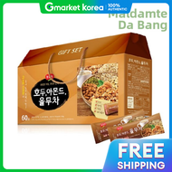 Gwangya Food Walnut Almond Jobs Tears Tea 60 Sticks