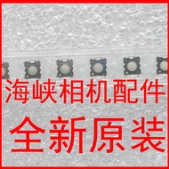 Suitable for Sony A5000 A5100 A6000 A6300 A7 Shutter Button Shutter Switch Shutter Press Health