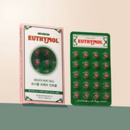 [EUTHYMOL] Breathe Mint Balls, Anti-Bad Breath,Eucalyptus+Thymol+Peppermint, 20P