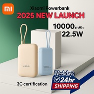 【CCC Certification】[100% Authentic] Xiaomi Powerbank 10000mAh 22.5w integrated cable