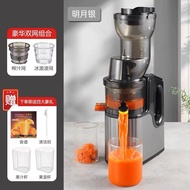 Large-caliber juice extractor with pulp separation, household juicer, commercial fresh juice extract