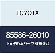 Toyota Genuine Parts Auto Curtain Rail Bag Bracket LWR HiAce/Regius Ace Part Number 85586-26010