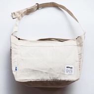 99%Dailyuse. Newspaper Bag