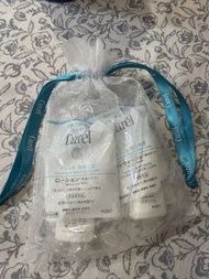 Curel 保濕乳液 + 沐浴露 試用裝