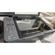 Scan scanner scanner printer canon g2020 g 2020 1 set
