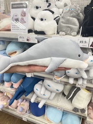 Nitori Cảm Giác Mát Mẻ Gối Mùa Hè Lạnh Cảm Giác Đồ Chơi Động Vật Đại Dương Búp Bê Nhồi Bông Thoải Má