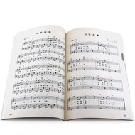 Children Songs Piano Accompaniment Collection 101 Songs Children Zero Basic Learning Piano Beginner 