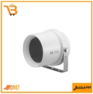 TOA Horn Speaker CS-64 Wide Range Weatherproof Speaker (CS64) 6watt
