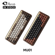 Akko MU01 Mountain Seclusion/Autumn 68-Key Gasket Structure Multi-modes Wired/Bluetooth 5.0/2.4G Wir