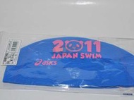 貳拾肆棒球-日本帶回日本代表表演賽使用泳帽/日製/Asics製/藍粉