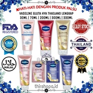 (READY & ORIGINAL) VASELINE GLUTA HYA BODY LOTION THAILAND LENGKAP SACHET 30ML TUBE 70ML 200ML 300ML