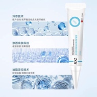 Small Tube vvev Repair Hyaluronic Closed aekz Acne Removal Gel Gel Silver Overflow 3.26 Sodium Acne 