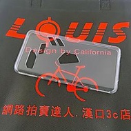 ASUS 華碩 ZS600KL ROG Phone 第一代 Z01QD 保護殼 軟殼 加購滿版鋼化玻璃 防水袋 現貨