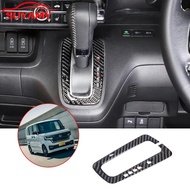 Soft Carbon Fiber Gear Shift Panel Trim Sticker For Honda N-Box JF3 JF4 2017-2021 Car Accessories