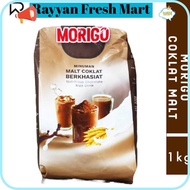 HOT SALE Morigo Coklat Malt -1kg