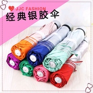 Ready stock UV Protection Umbrella/Payung Double UV Protection/Umbrella/payung lipat/uv umbrella