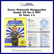 [Intelligent] Fly High: Genius Matematik Menggunakan Kaedah 123 Box & MMT 【Tahun 4-6】