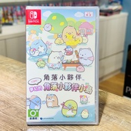 [Clover Video Game] Shipped Within 24H Taiwan switch NS Let's Make It Dreamy Corner Friends Kojima C