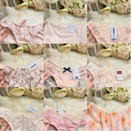 (3357-3365) Underwear Authentic Brand Imported From Japan