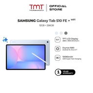 SAMSUNG Galaxy Tab S10 FE+ Plus WiFi / 5G Tablet (12GB RAM + 256GB ROM)
